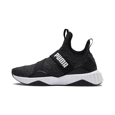 Puma Defy Stredne Animal Botasky Damske Čierne Biele | CVMX-54172