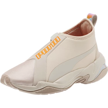 Puma Thunder Trailblazer Tonal Metallic Tenisky Damske Strieborne Siva | NMGH-90283