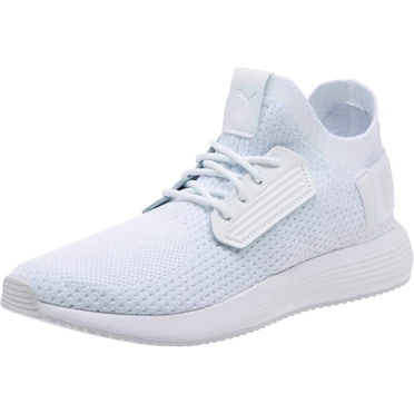 Puma Uprise Knit Tenisky Panske Biele Nachový | PIQF-38270